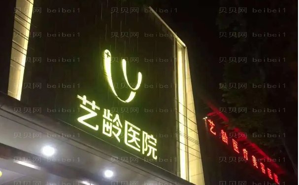 武汉上睑下垂修复医生前十发布