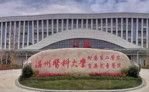 宁波水动力吸脂瘦腰医院,热门前十公布