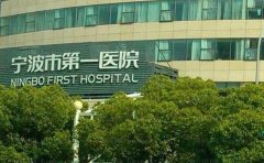 宁波水动力吸脂瘦腹部前十热门医院