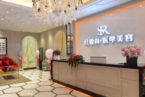 海口去妊娠纹整形医院前十