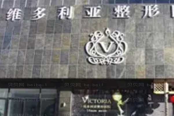 台州丰额头医院前十揭晓