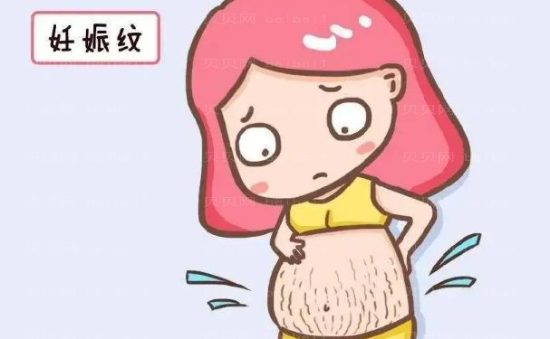昆明去妊娠纹医院哪家好