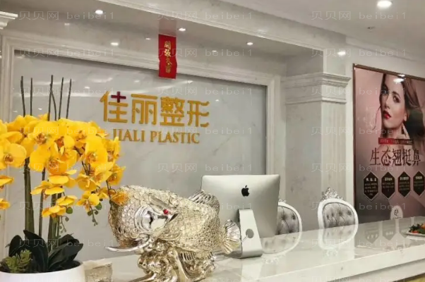 恩施美年华鼻翼缩小前三口碑医生名单公布