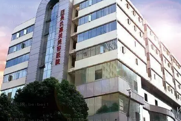 昆明吴氏嘉美埋线双眼皮哪个专家口碑好?