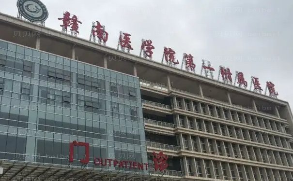 赣州去妊娠纹前五医生榜单公布