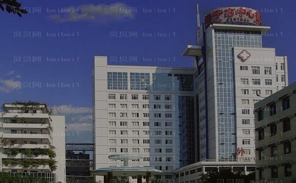 遂宁附耳切除医院名单刷新