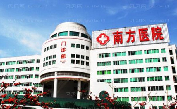 南方医科大学南方医院脂肪填充胸部怎么样