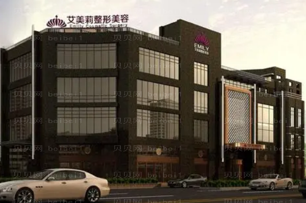 盐城吸脂瘦肩膀怎么样?有哪些医院做的好?