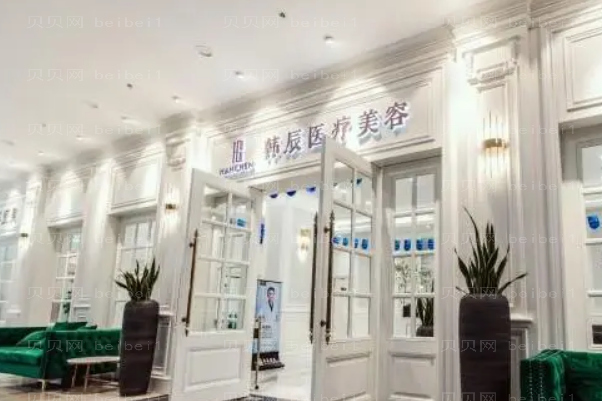 盐城吸脂瘦肩膀怎么样?有哪些医院做的好?