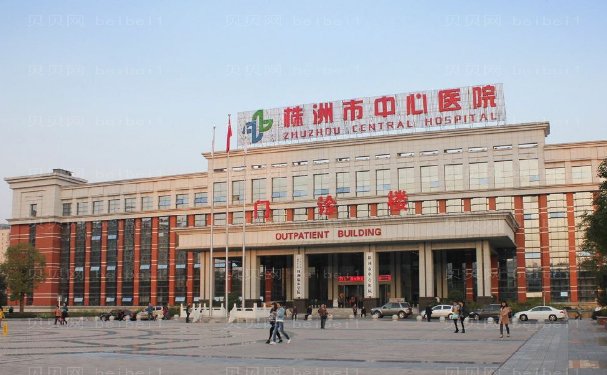 株洲吸脂瘦背医生名单全新推出