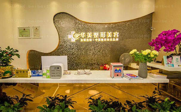 株洲吸脂瘦背医生名单全新推出