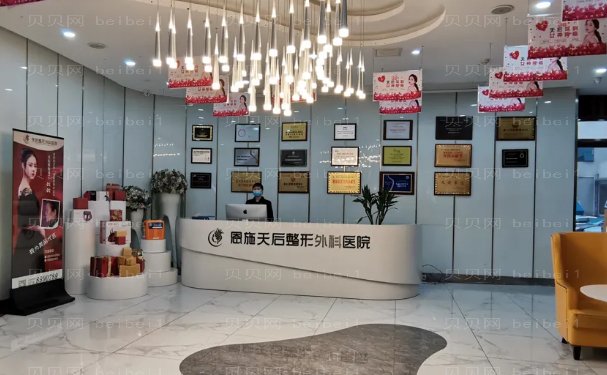 恩施眼修复医生名单展示