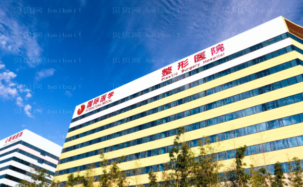 西安中心医院眼角提升那个医生比较好