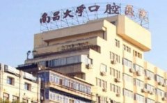 南昌地包天矫正怎么样？附医生公布