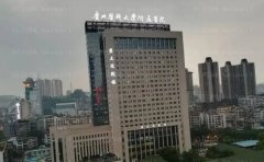 贵阳医学院附属医院隆胸哪个大夫好