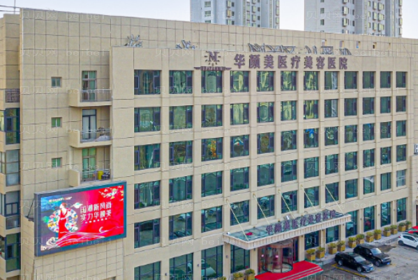 青岛华颜美鹰钩鼻矫正术后多久能恢复？