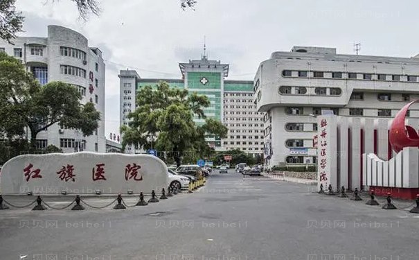 牡丹江医学院红旗医院双眼皮医生技术好不好