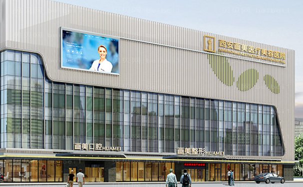 西安抽脂消除肿眼泡医生名单明细更新