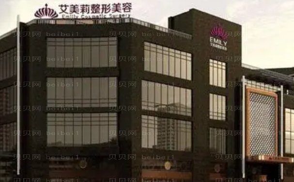 盐城去黑眼圈失败修复技术好的医生有哪些
