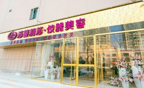盐城半侧切除缩小乳头靠前的医生有哪些
