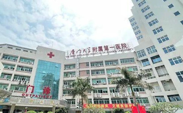 厦门整鼻子好的医生有哪些