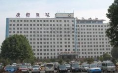 第四军医大学唐都医院上睑下垂矫正评价怎么样