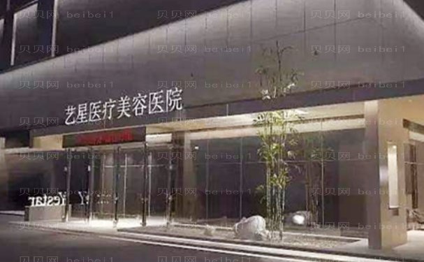 西安面部轮廓整形医生名单全新出炉