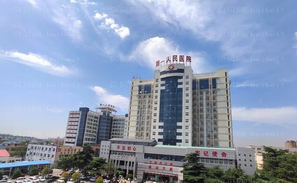 漯河市第一人民医院脂肪填充哪位医生技术好