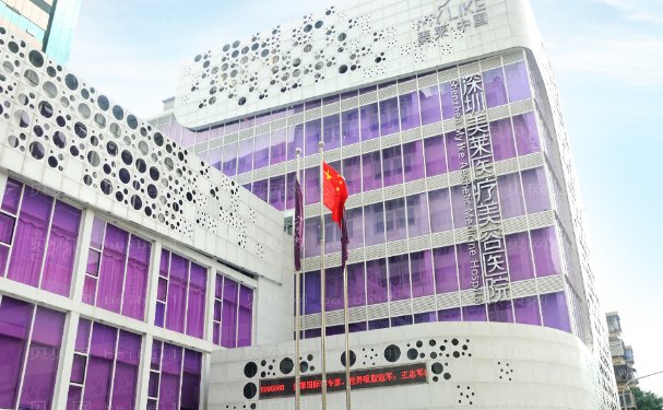 深圳脂肪填充好的医生
