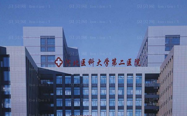 河北省医科大学第二医院隆鼻做的怎么样