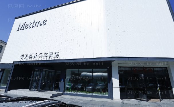 大连胸部整形医院名单展示名单整理