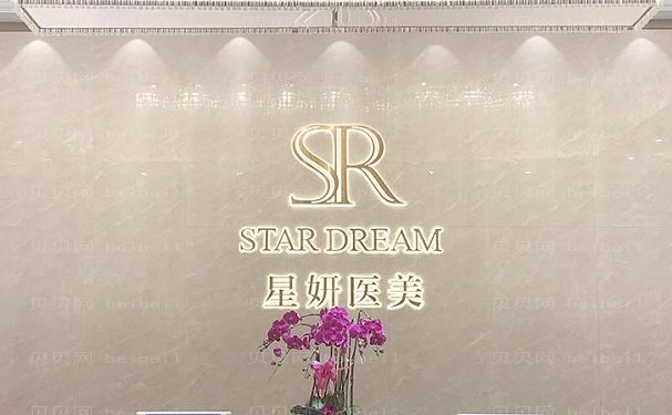 大连胸部整形医院名单展示名单整理