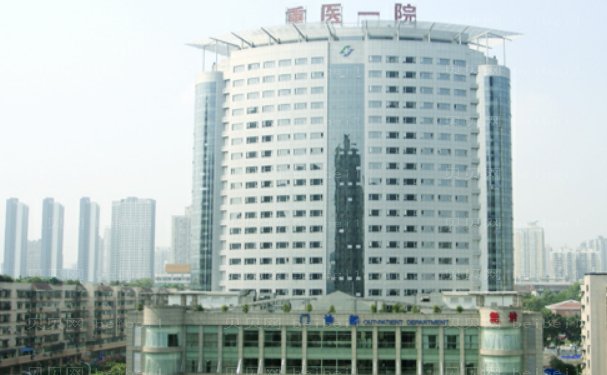 重庆自体脂肪隆胸医院名单展示名单整理