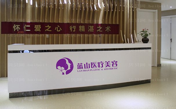 保定去眼角细纹当地医生公布