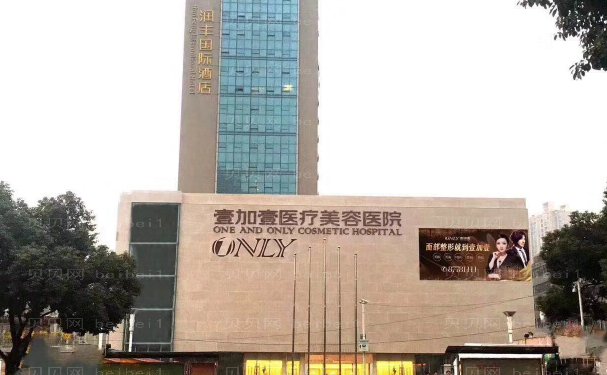 武汉肋软骨垫鼻尖医院名单全览