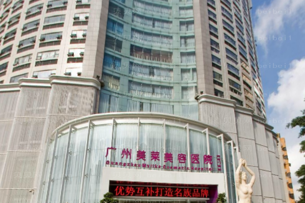 广州美莱额颞部除皱去抬头纹赵江辉医生好不好？