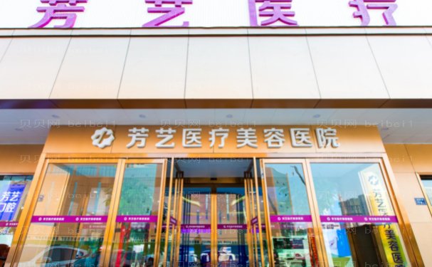 郑州去游泳圈医生名单一览