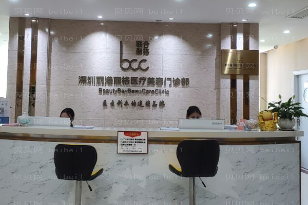 深圳丽港丽格自体筋膜垫鼻尖石东文医生怎么样？