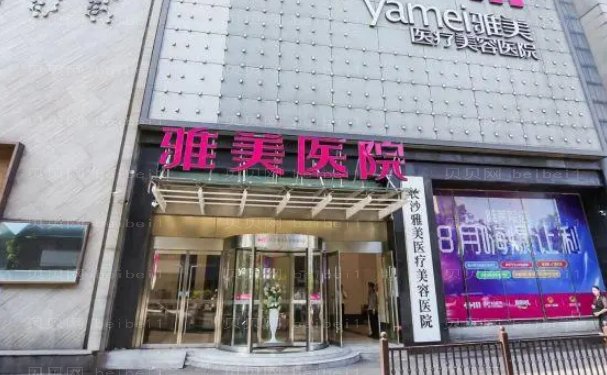 株洲自体脂肪填充鼻唇沟当地医生公布