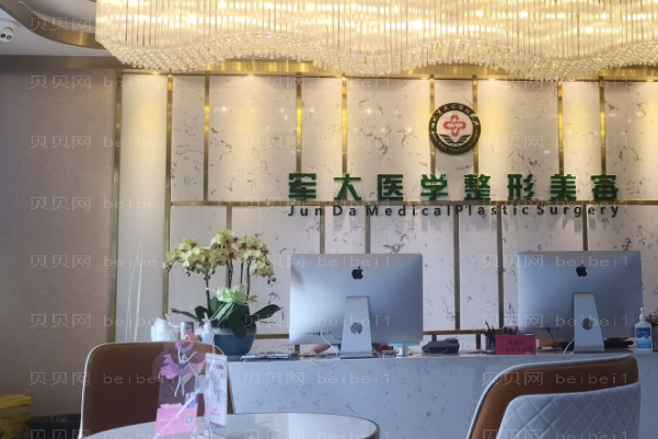 成都瘦肚子实力医院名单汇总