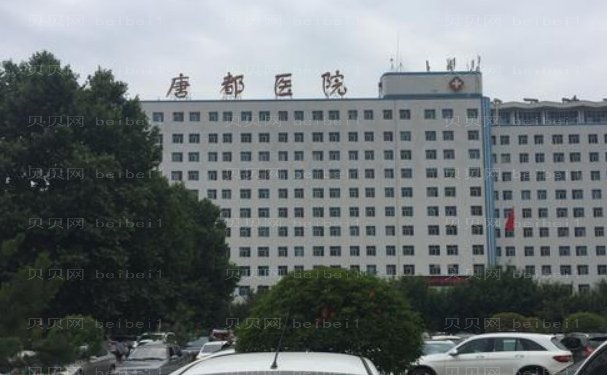 西安双眼皮修复医院名单明细更新
