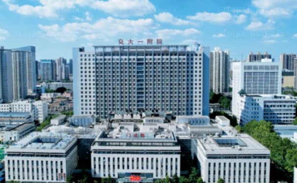 西安双眼皮修复医生名单更新