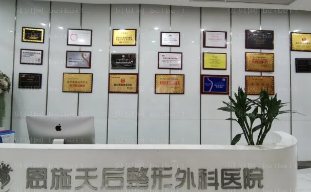 恩施胶原蛋白祛黑眼圈全新医院揭秘?全新整理!