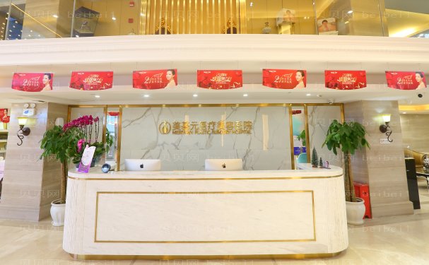 武汉鼻尖修复医生名单发布