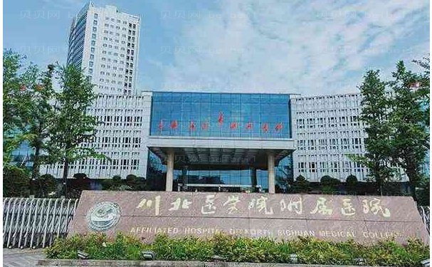 南充割双眼皮好点的医生有哪些