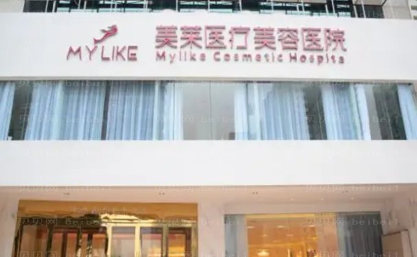 广州丰太阳穴医生名单全新推出