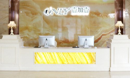 郑州眼窝凹陷修复医生名单揭示
