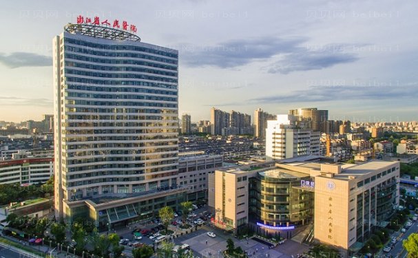 杭州可以做双眼皮的整形医生