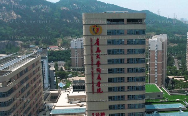 青岛大腿环吸哪个医生做得好