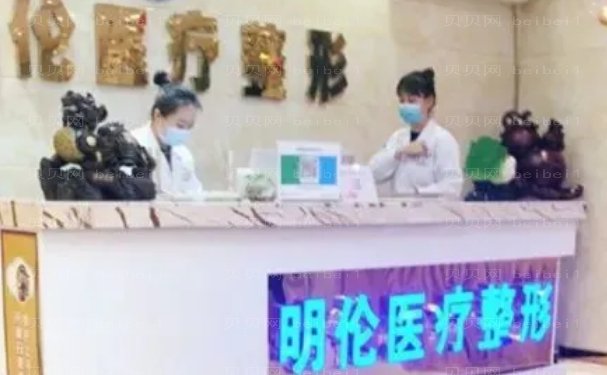 兰州自体脂肪填充面部医院哪家好